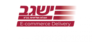 הלוגו של ישג"ב שליחויות