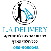 הלוגו של L.A Delivery